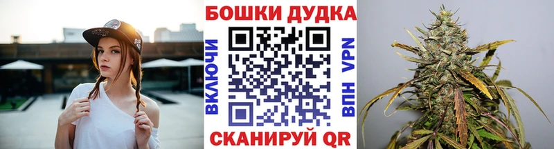 Купить наркотик аптеки Чишмы ГАШИШ АМФЕТАМИН Cocaine Меф Канабис A-PVP
