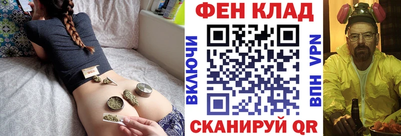 купить наркотики сайты  блэк спрут вход  АМФЕТАМИН 98%  Чишмы 