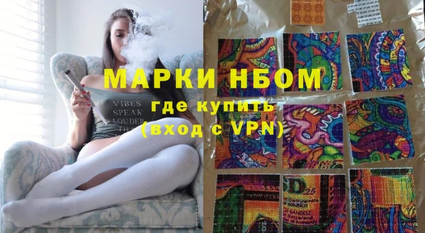 героин Алексеевка