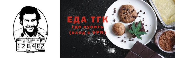 СК Абинск