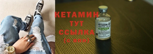 СК Абинск