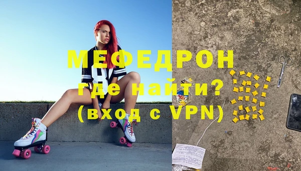 СК Абинск