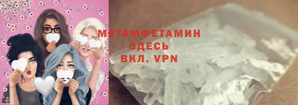 скорость Абдулино