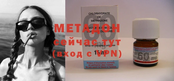 героин Алексеевка