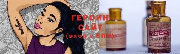твердый Абаза