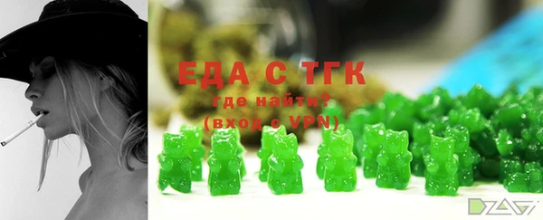 героин Алексеевка