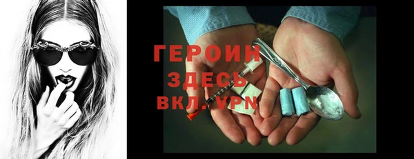 твердый Абаза