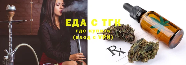 а пвп мука Алексин