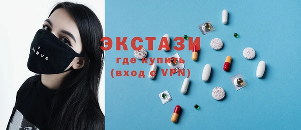 скорость Абдулино