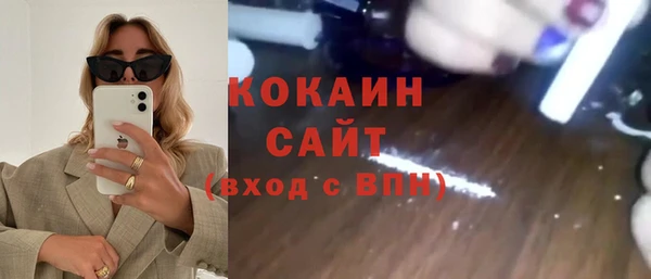 СК Абинск