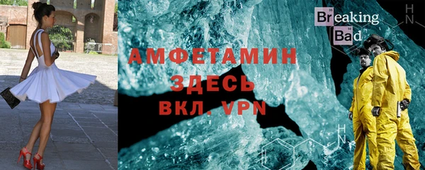 героин Алексеевка