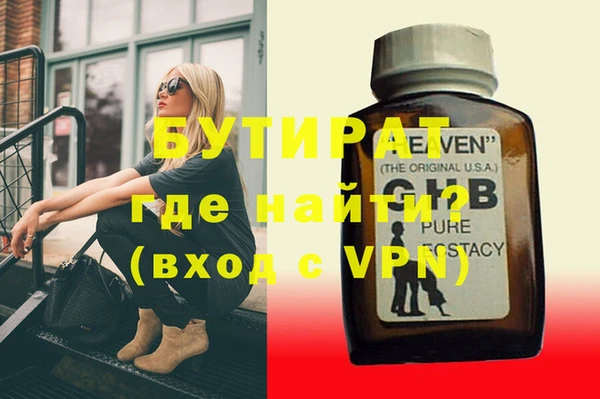 твердый Абаза