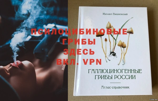 а пвп мука Алексин
