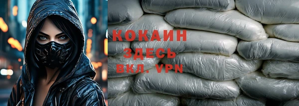а пвп мука Алексин