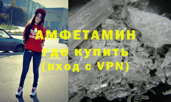 мдпв Михайловка