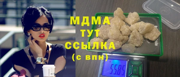 героин Алексеевка