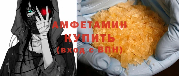 скорость Абдулино