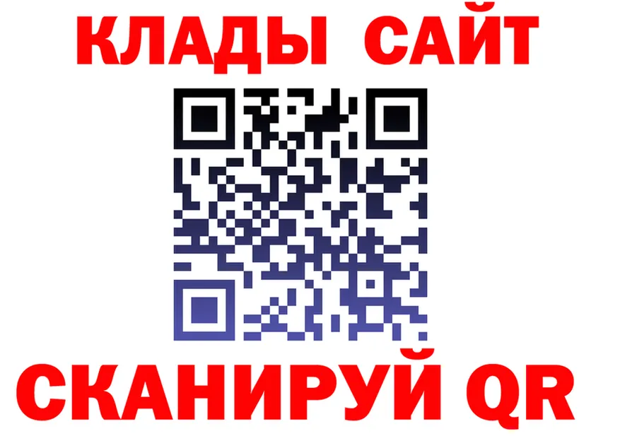 АМФ 98% ссылка shop MEGA Чишмы