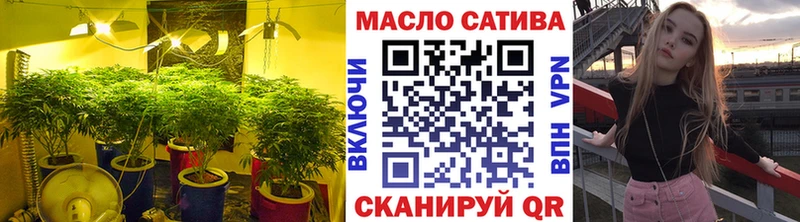хочу наркоту  Чишмы  Дистиллят ТГК гашишное масло 